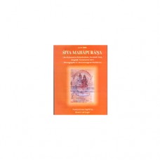 Siva Mahapurana - 3 volume set-(Books Of Religious)-BUK-REL084